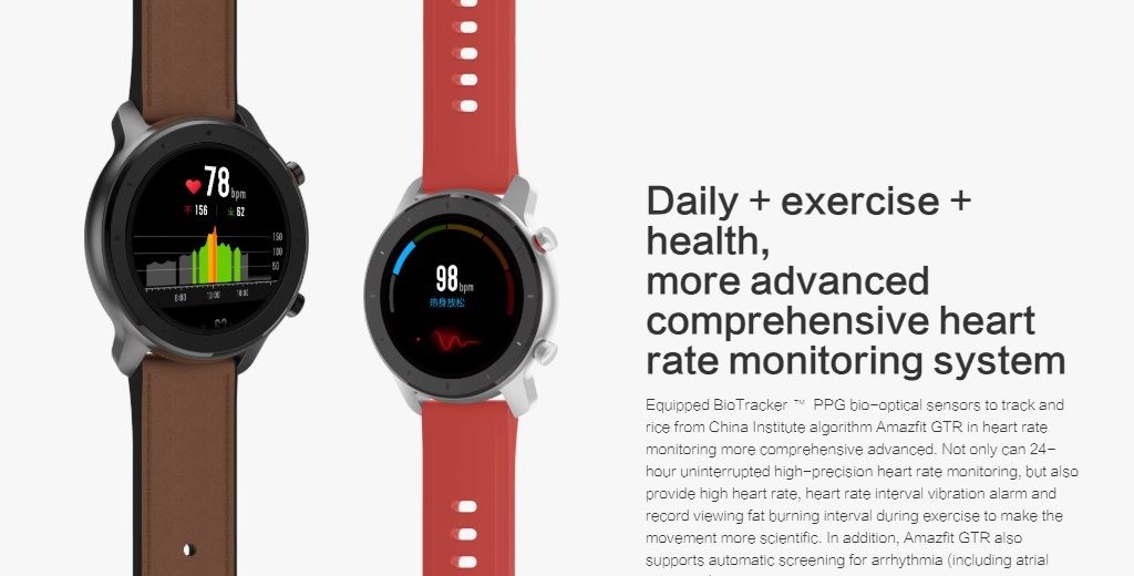 Amazfit GTR 47mm dealstherapycom