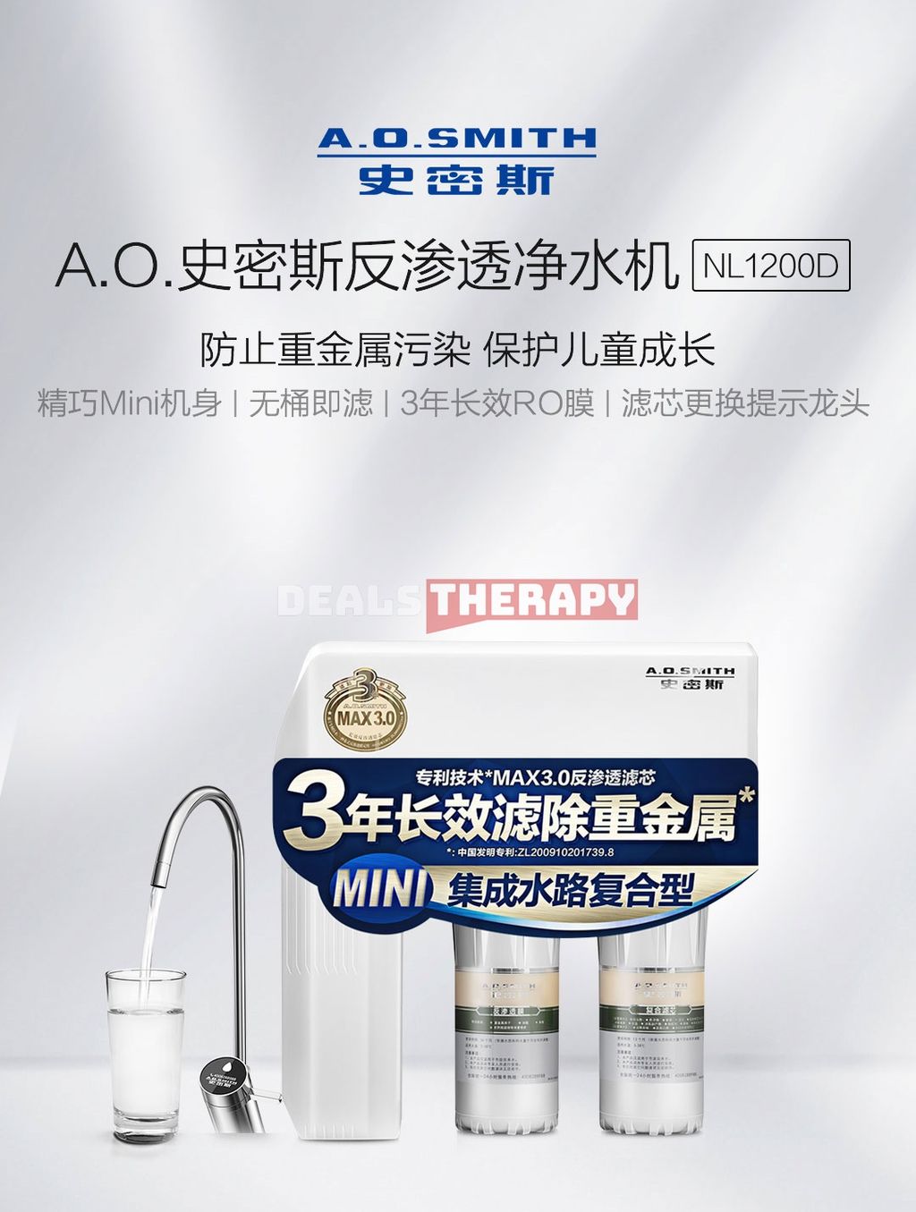 AO Smith Mini Body Water Purifier Gray 1Lmin Water Flow