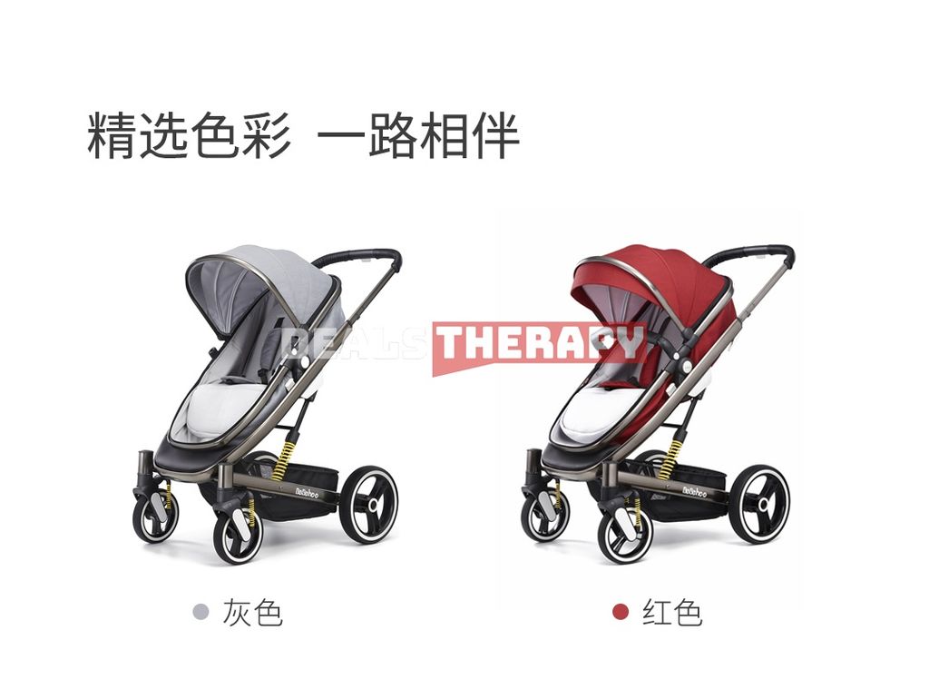 Bebehoo All Terrain High Landscape Stroller