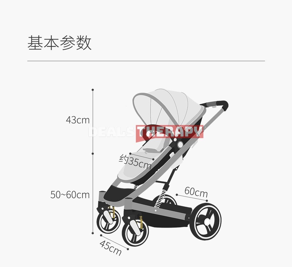 Bebehoo All Terrain High Landscape Stroller