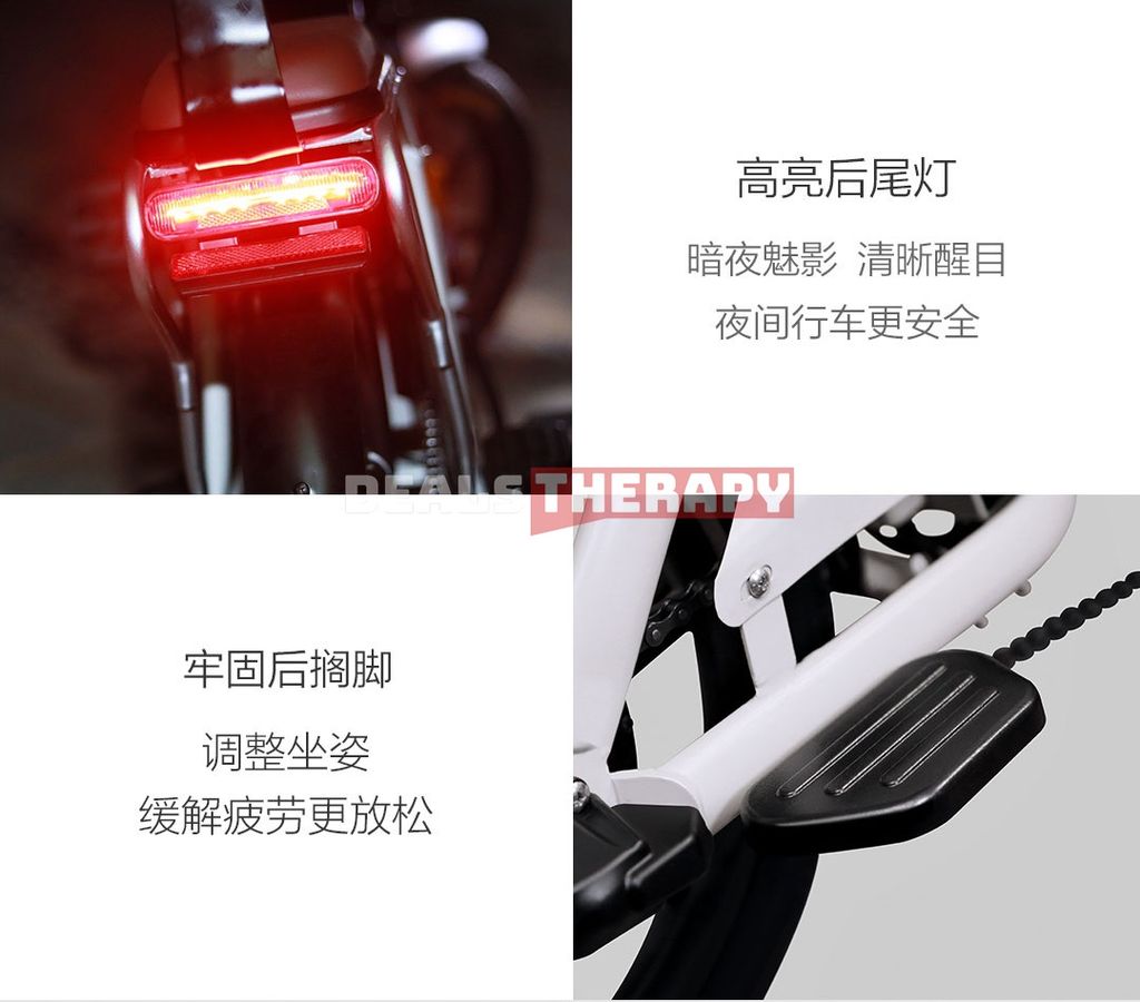 HIMO C16 Electric Bicycle