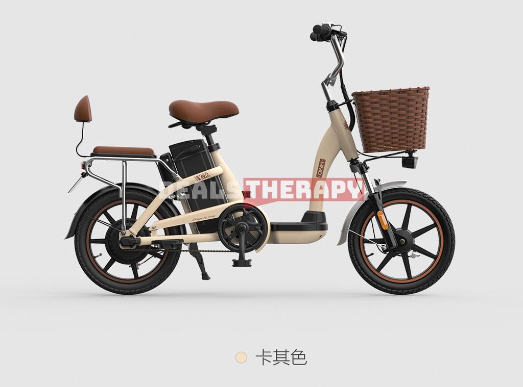 HIMO C16 Electric Bicycle