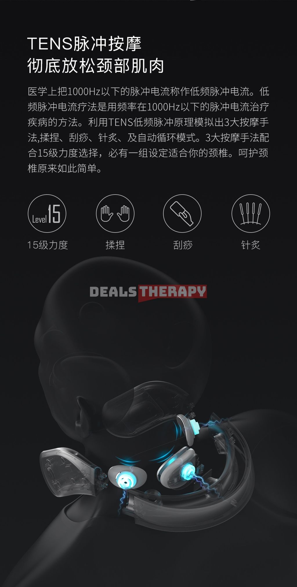 Jeeback G2 Neck Massager