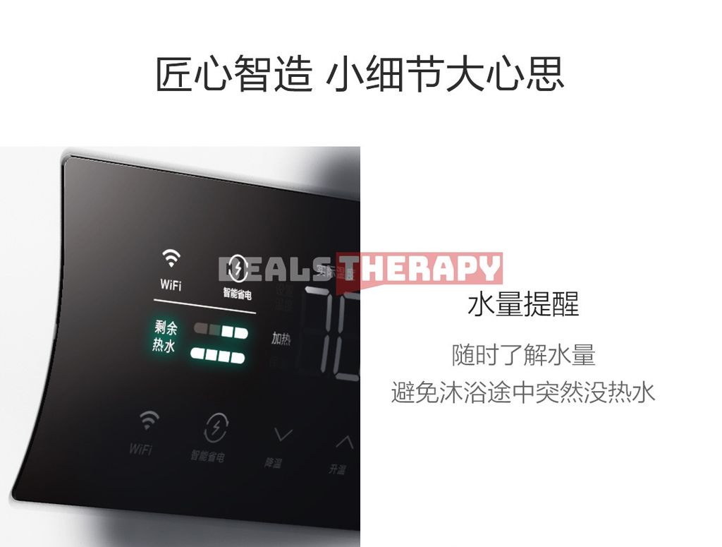 Midea Ultra Thin Electric Water Heater