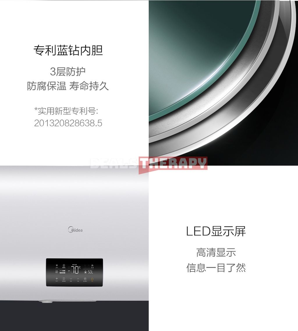 Midea Ultra Thin Electric Water Heater