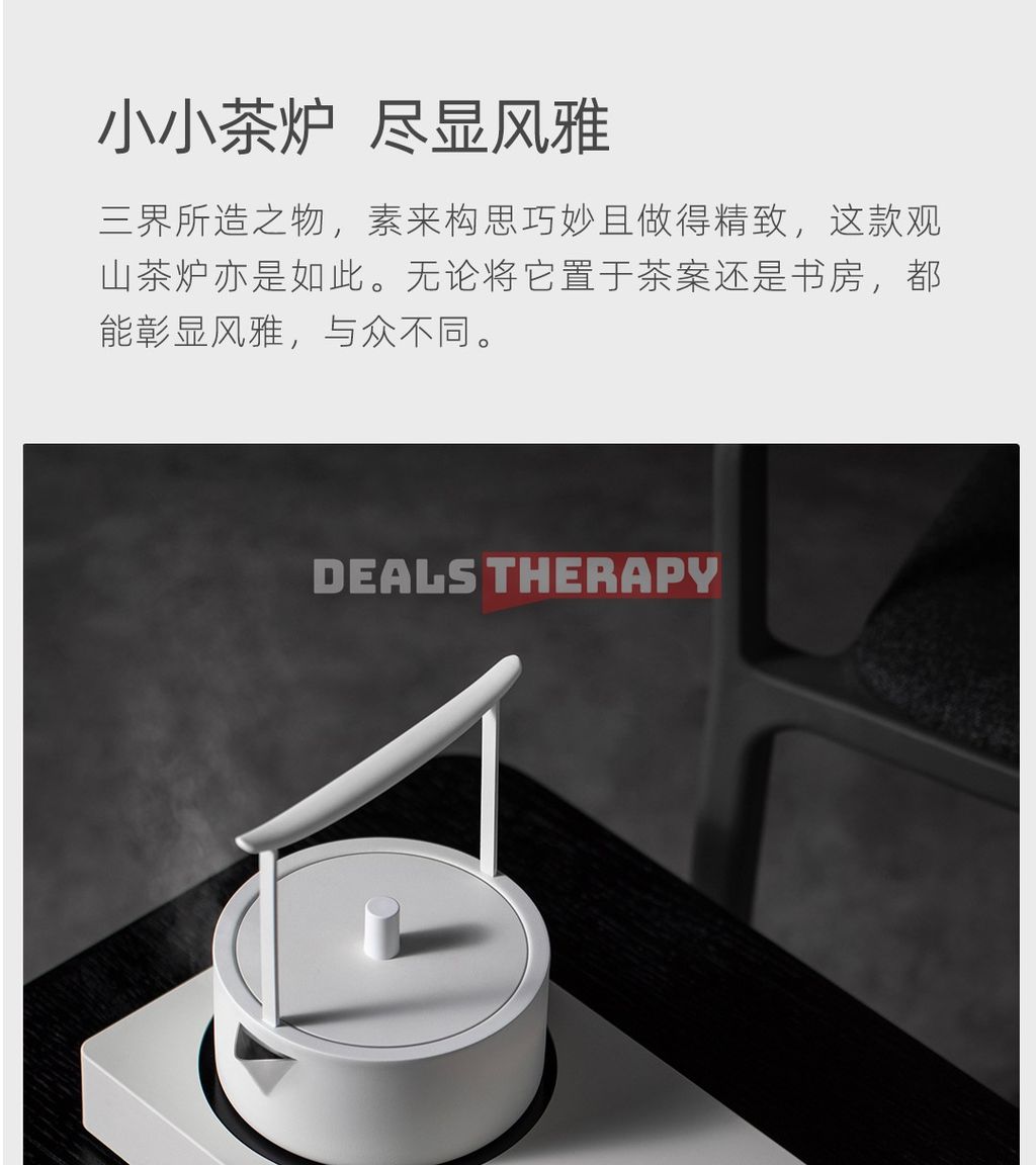 Sanjie Guanshan Electric Ceramic Tea Stove