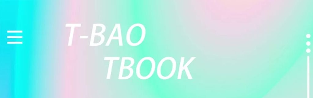 T bao Tbook X8 Plus