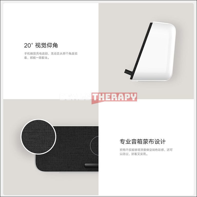 Xiaomi 2 in 1 Wireless Speaker Charger 30W MAX