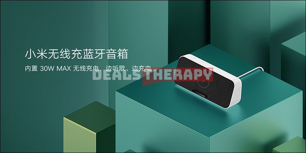 Xiaomi 2 in 1 Wireless Speaker Charger 30W MAX