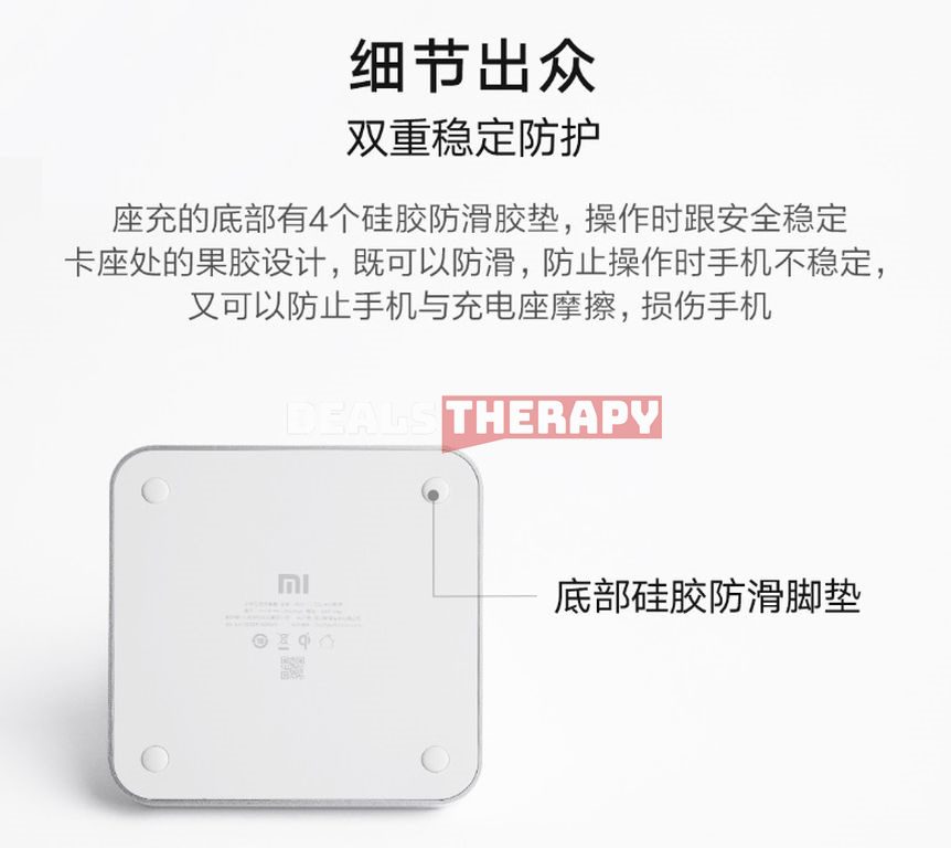 Xiaomi 30W