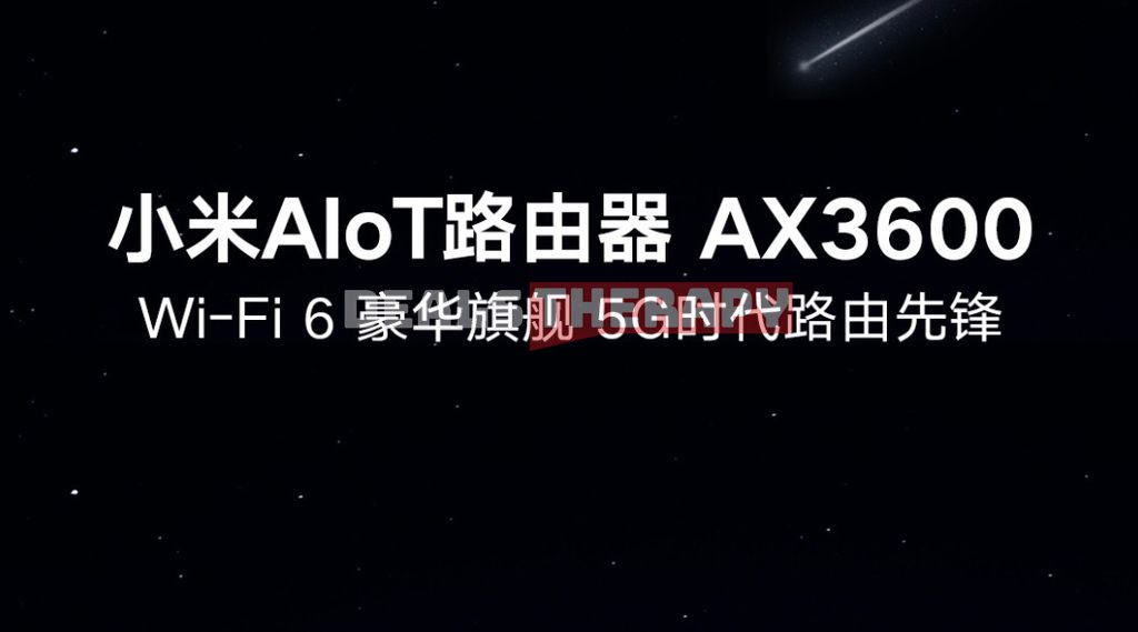 Xiaomi AIoT Router AX3600