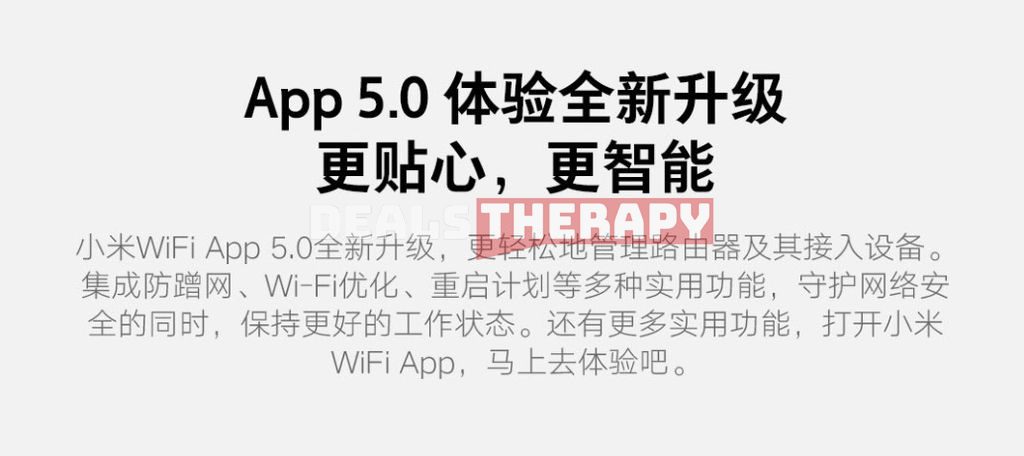 Xiaomi AIoT Router AX3600