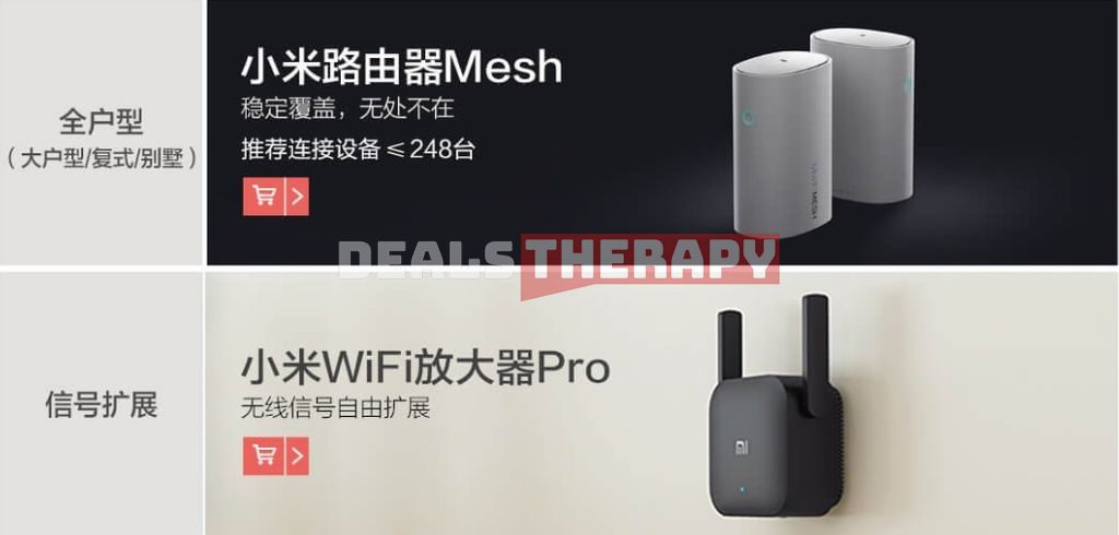 Xiaomi AIoT Router AX3600