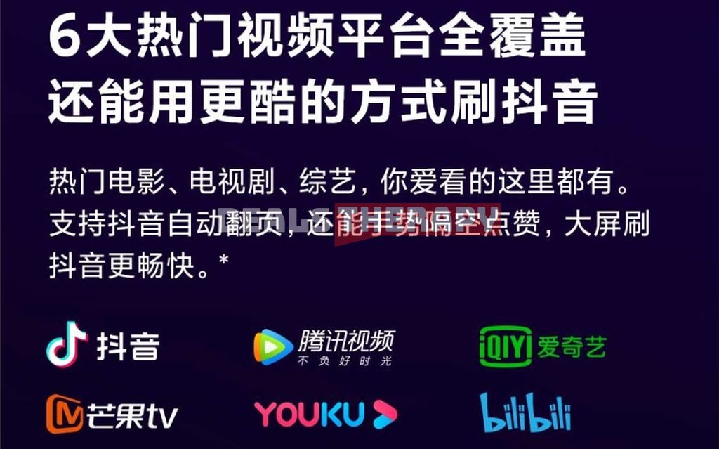 Redmi Touchscreen Speaker 8