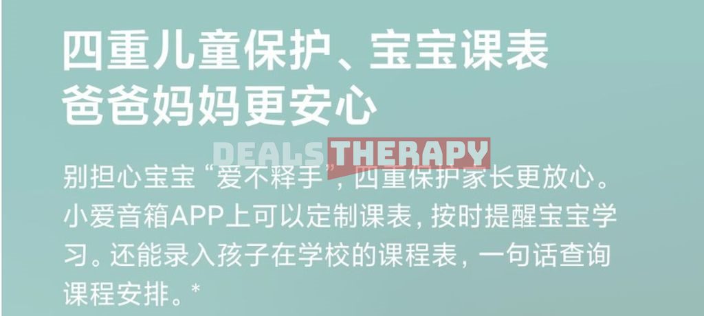 Redmi Touchscreen Speaker 8