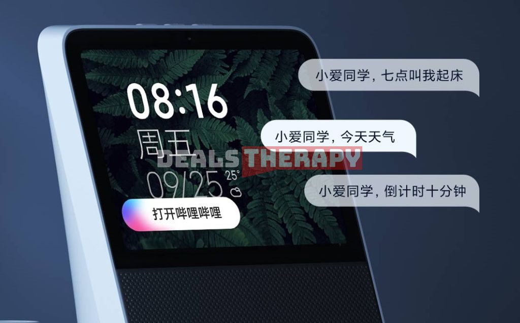 Redmi Touchscreen Speaker 8