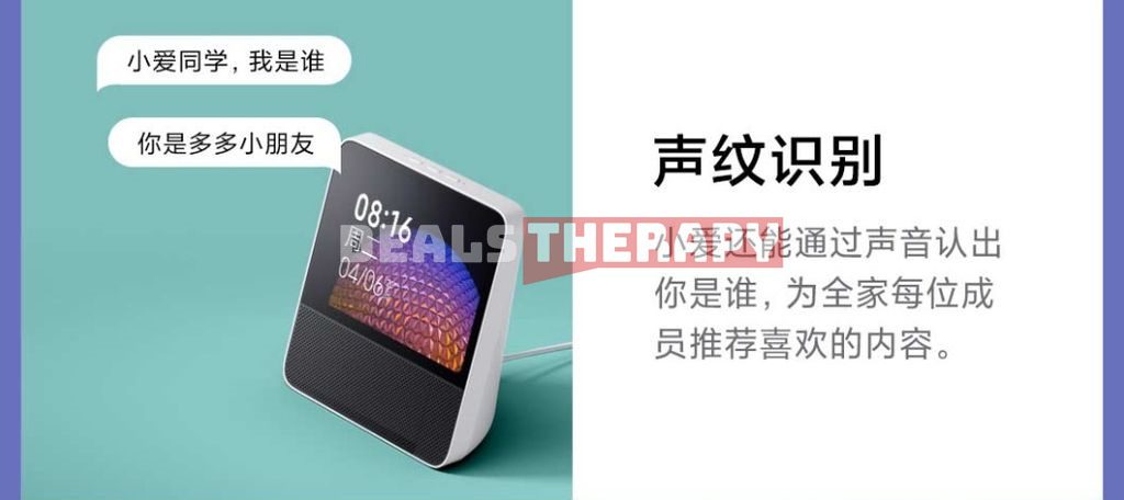 Redmi Touchscreen Speaker 8 