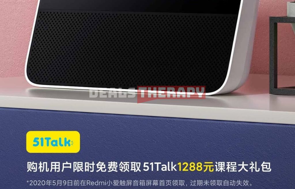 Redmi Touchscreen Speaker 8