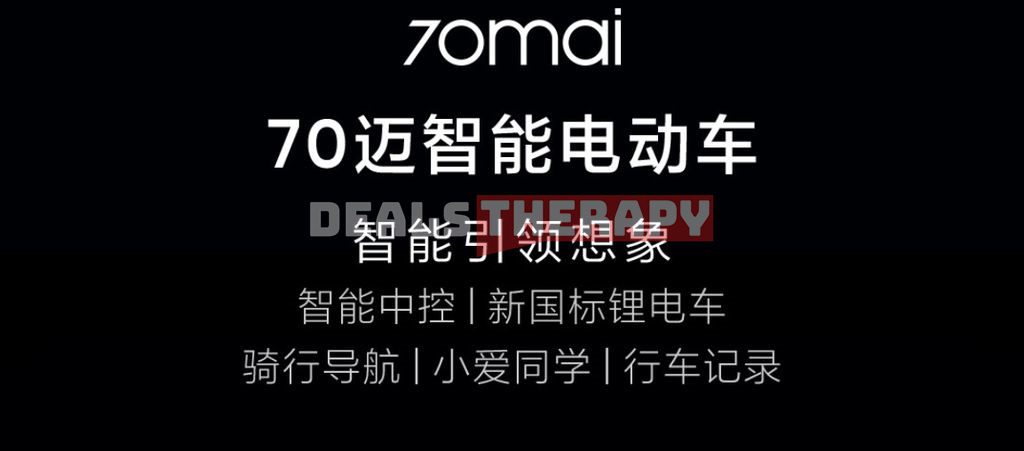 Xiaomi 70mai A1 Pro