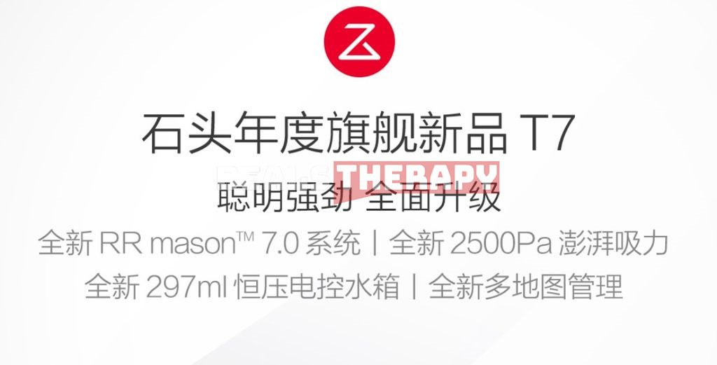 Xiaomi Roborock T7