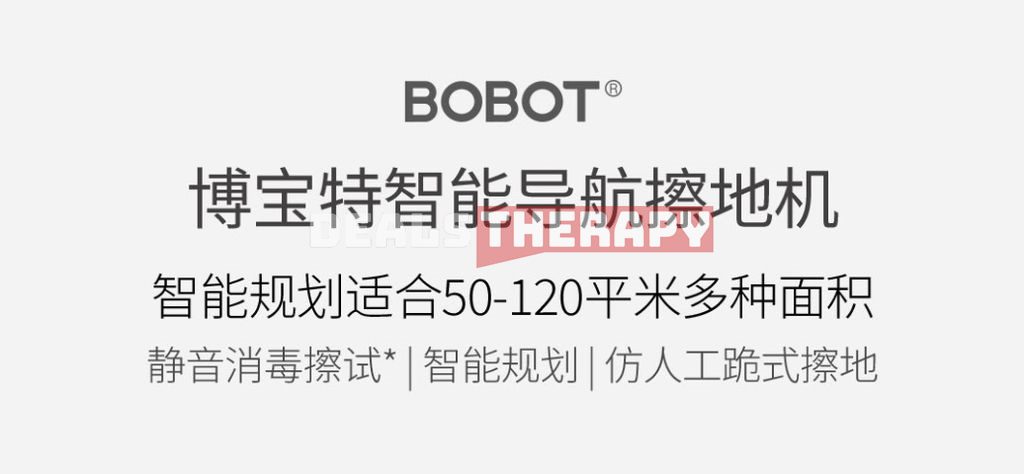 BOBOT