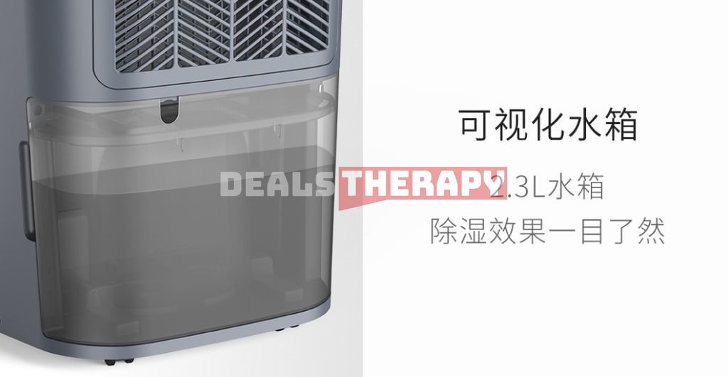 Deye DYD Z12A3