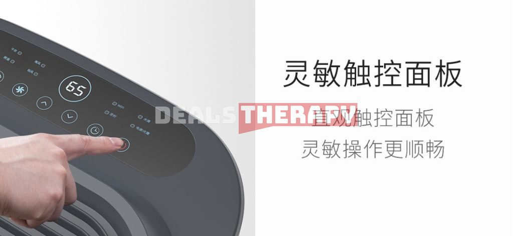 Deye DYD Z12A3
