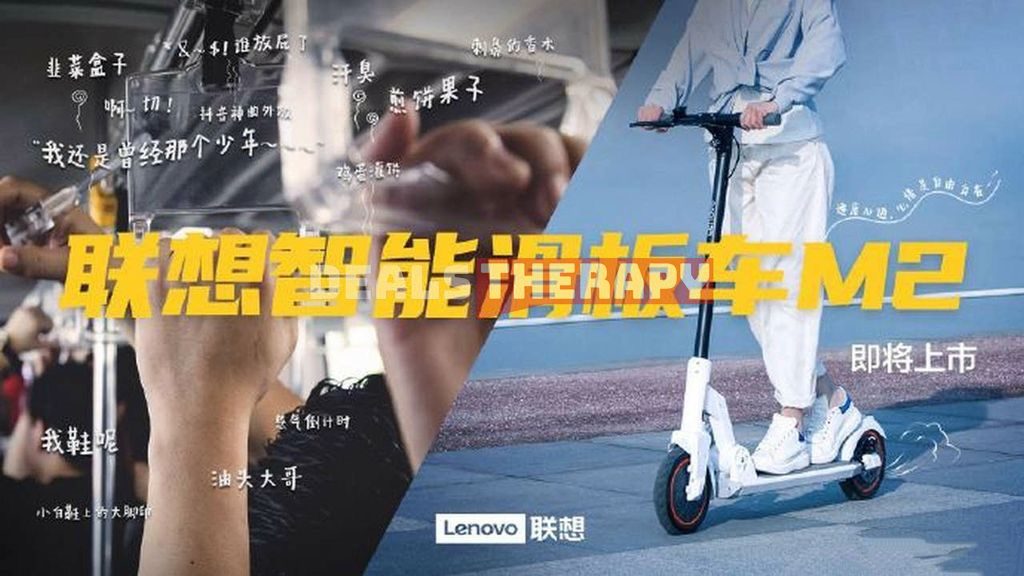 Lenovo Smart Electric Scooter M2