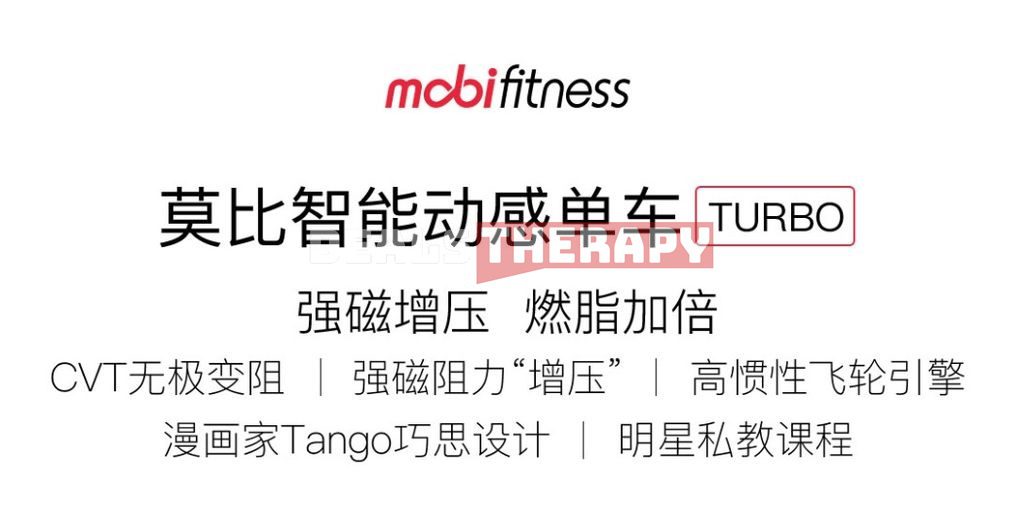 Mobifitness Turbo
