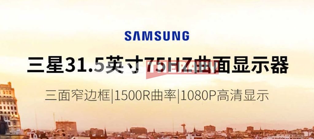 Samsung C32R500FHC