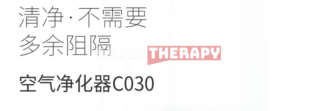 Xiaomi DLAB XQH C030