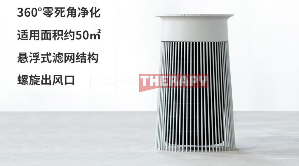 Xiaomi DLAB XQH C030