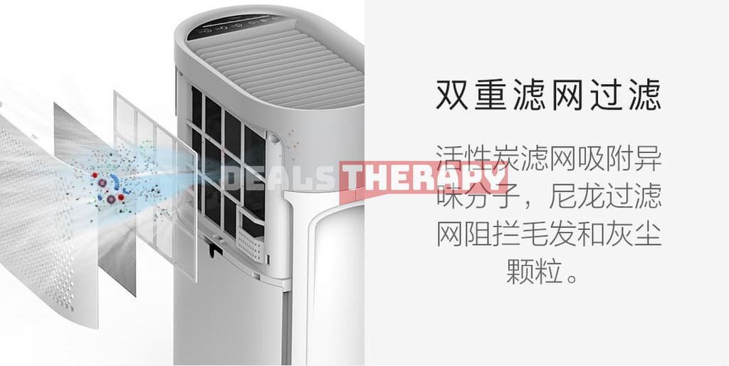 Xiaomi Deerma DEM DT16C