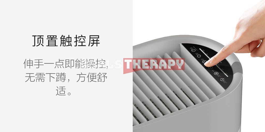 Xiaomi Deerma DEM DT16C