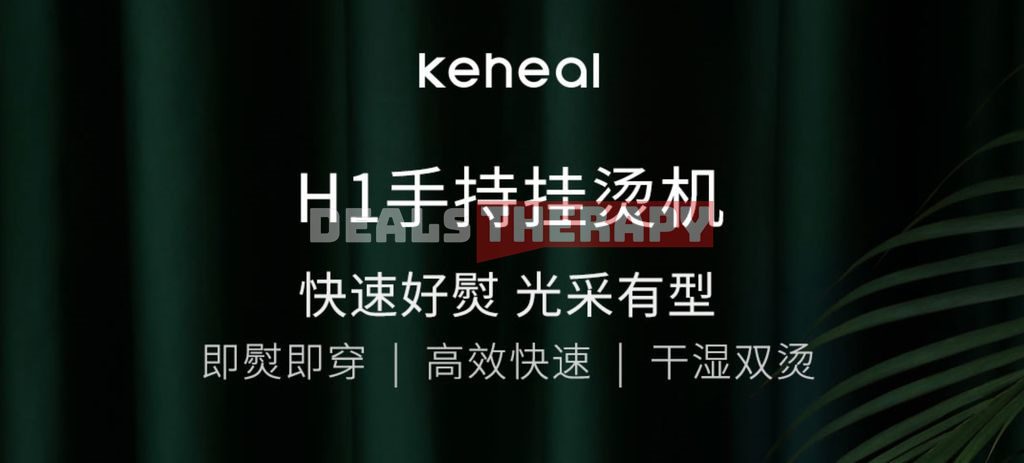 Xiaomi Keheal H1