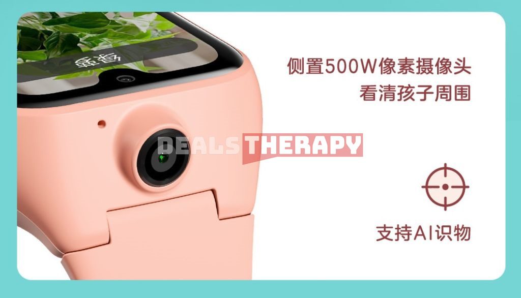 Xiaomi Mi Bunny Childrens Watch 4
