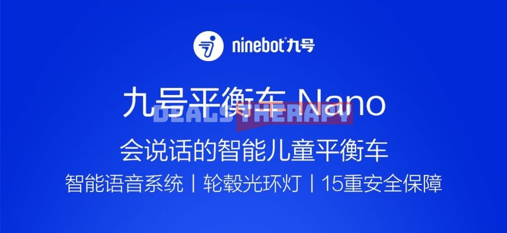 Ninebot Nano