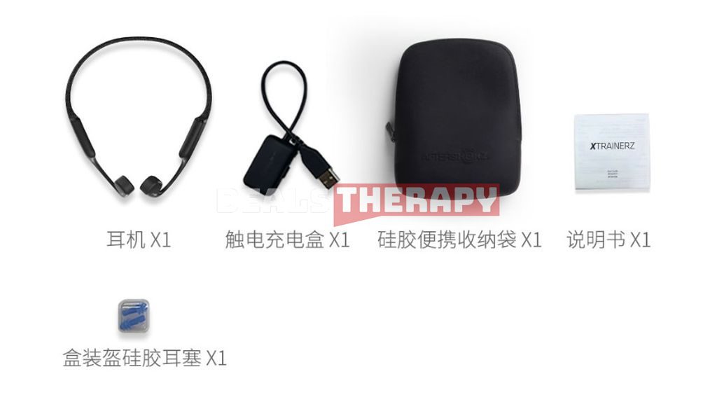 Xiaomi AfterShokz Xtrainerz AS700
