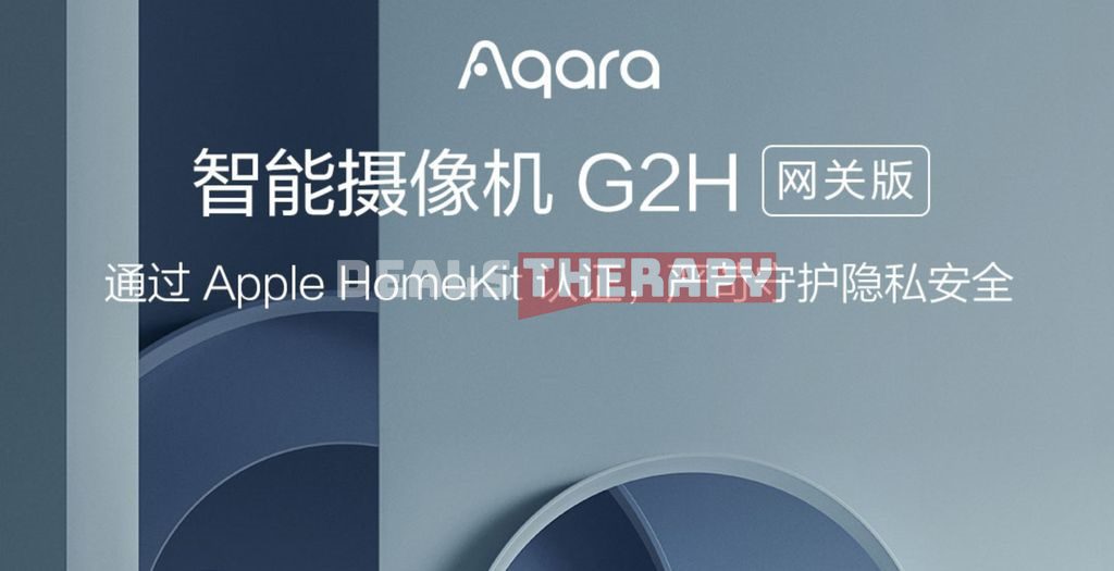 Xiaomi Aqara G2H