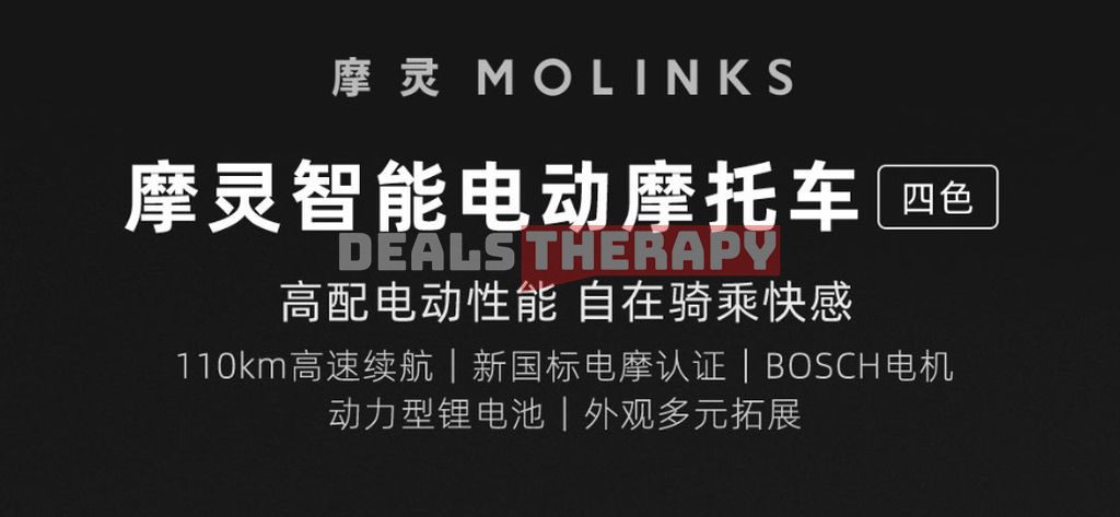 Xiaomi Molinks