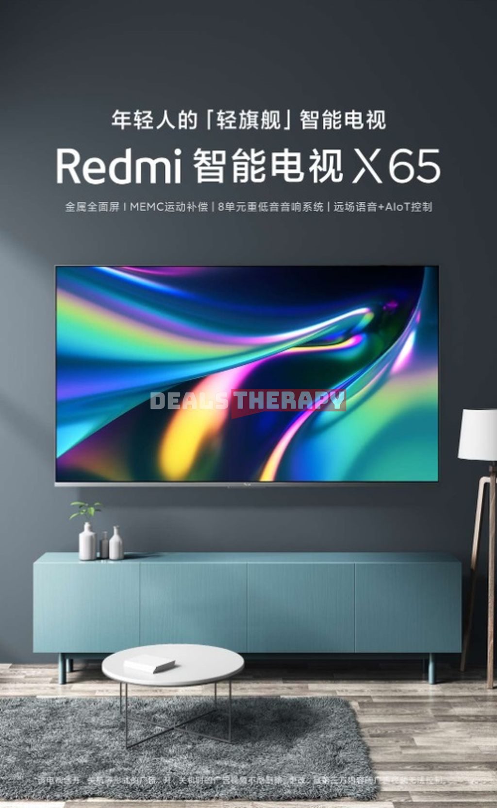 Xiaomi Redmi Smart TV X65