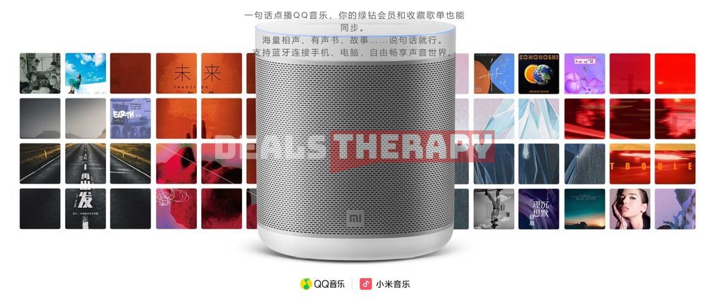 Xiaomi Xiaoai Speaker Art