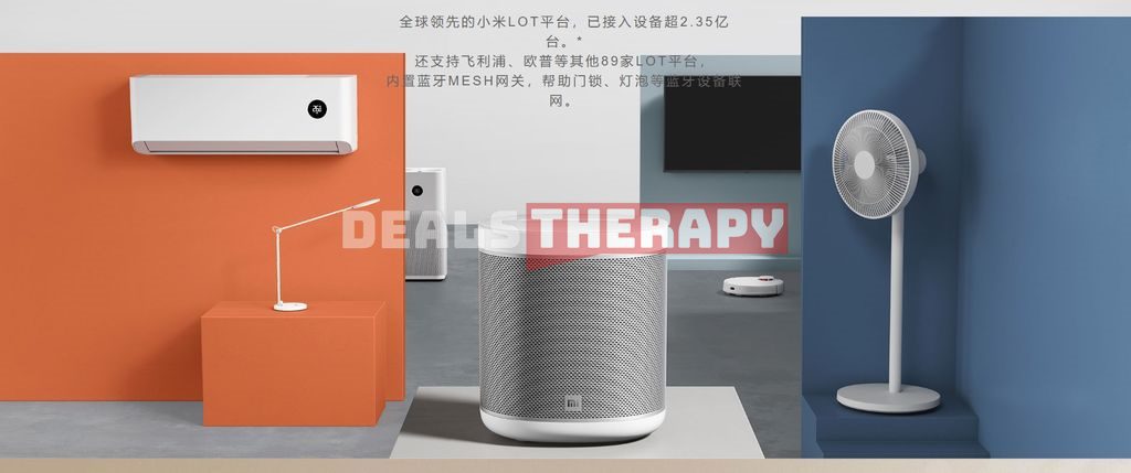 Xiaomi Xiaoai Speaker Art
