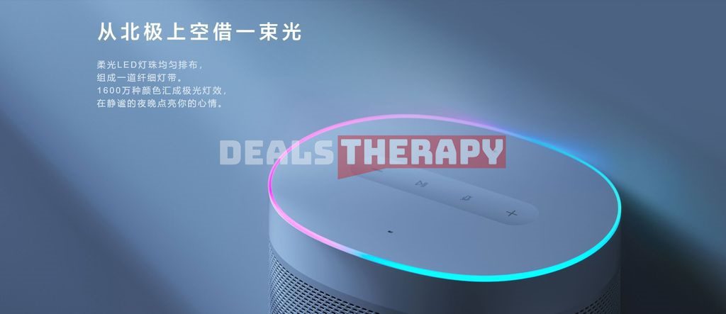 Xiaomi Xiaoai Speaker Art