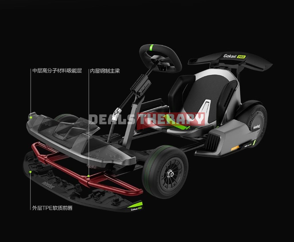 Машина ninebot gokart