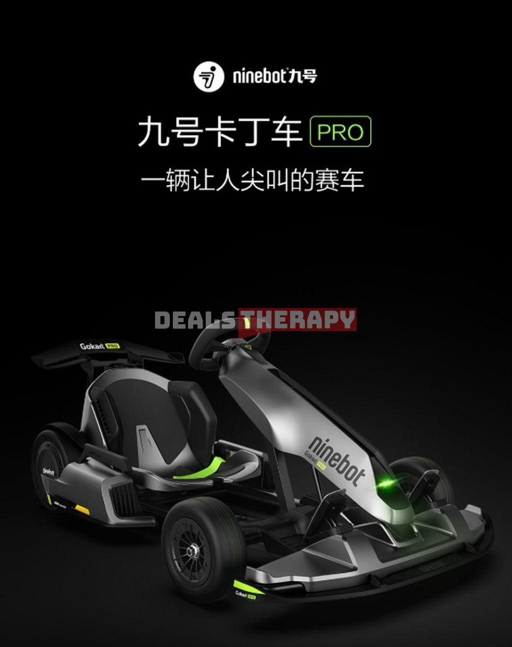 Ninebot Gokart Pro