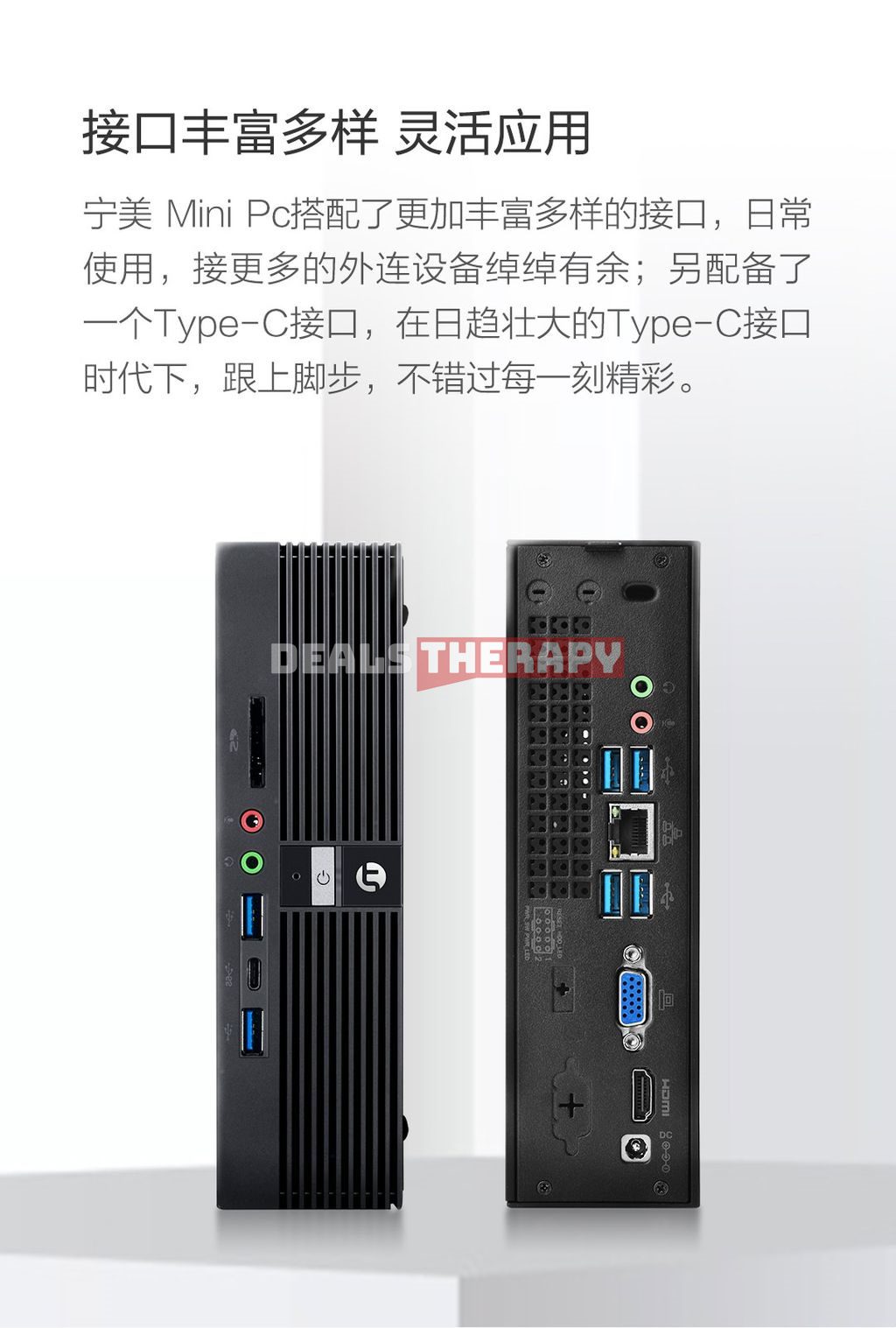 Ningmei CR100 Mini PC