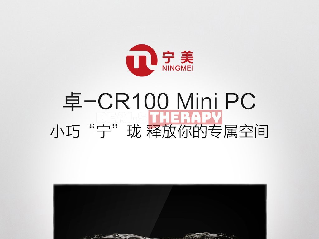 Ningmei CR100 Mini PC