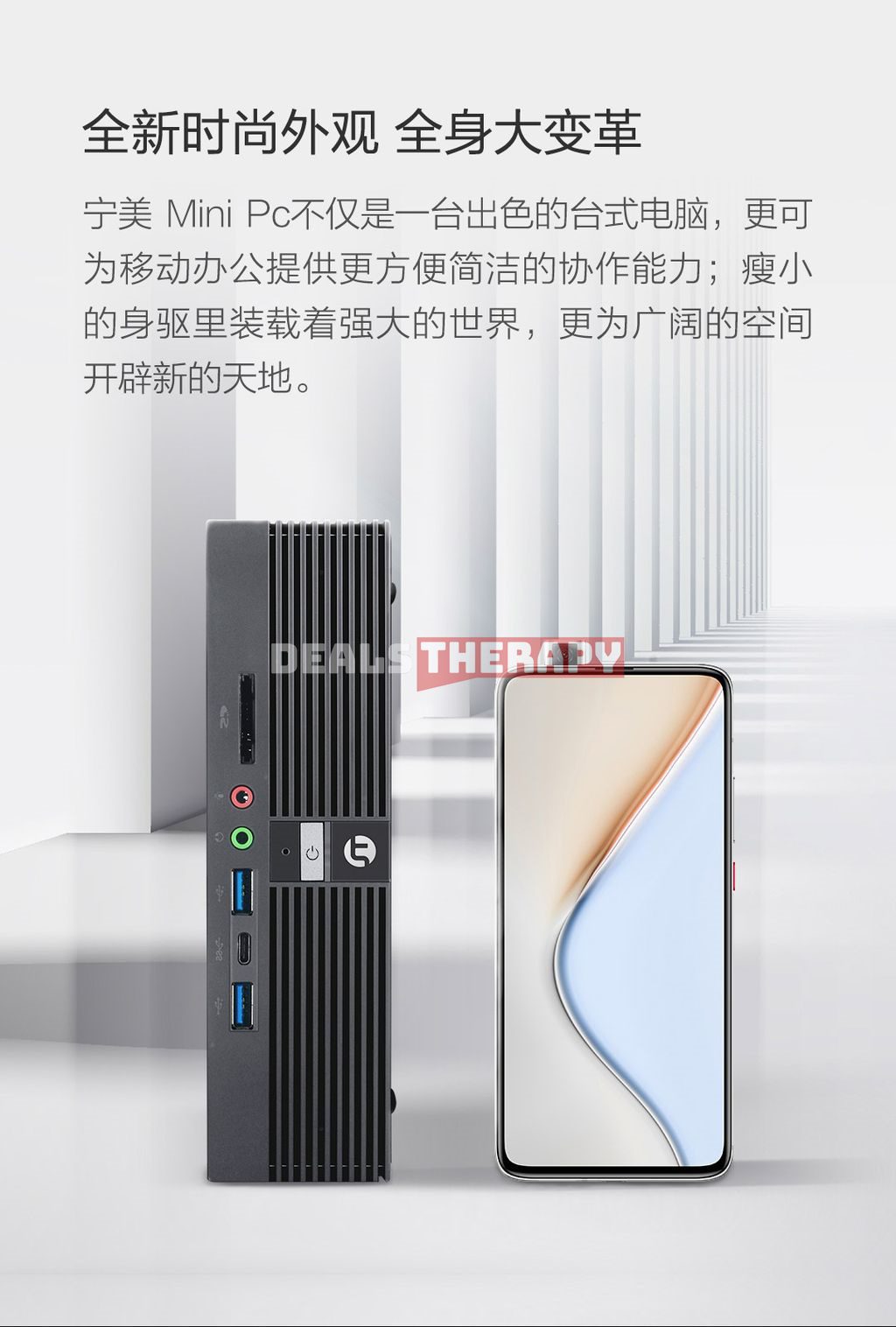 Ningmei CR100 Mini PC