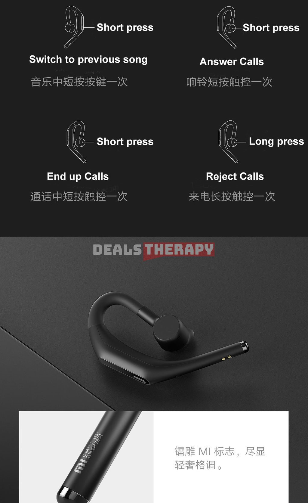 Xiaomi Bluetooth Headset Pro